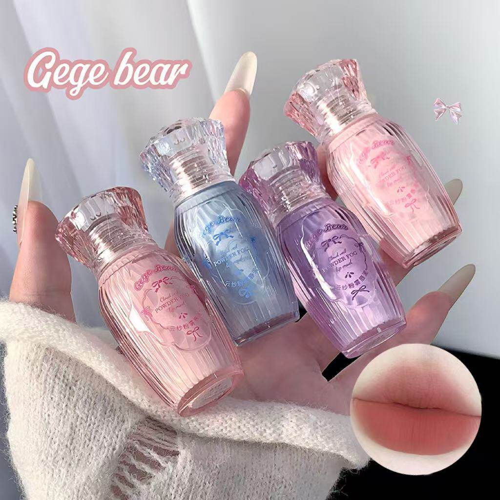 Gege bear云纱粉雾唇泥 柔雾丝绒显白哑光易上色秋冬平价彩妆