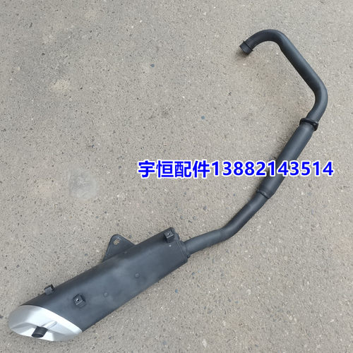 适用贝纳利配件红宝龙BJ150-29BD电喷150-29消音消声器排气管烟囱