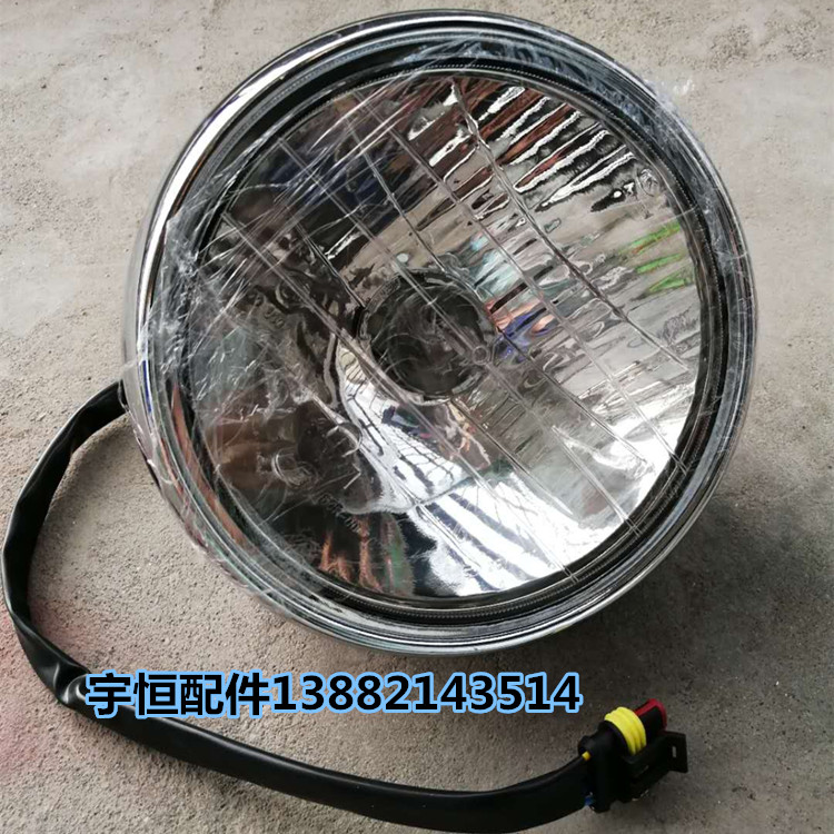 钱江凯威太子摩托车原车配件QJ250-L-J原装前照灯前大灯前车灯|msdalam kategori motosikal/Equipment/Fitting, Aksesori motosikal, lampu motosikal - dari Buy2taobao.com untuk memberikan perkhidmatan ejen Taobao profesional membeli