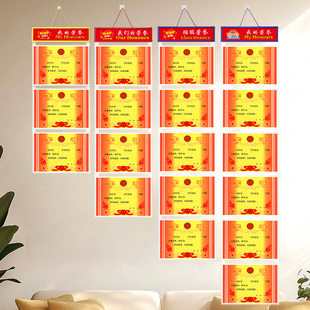 学生A3A4奖状收纳挂墙展示幼儿园荣誉证书收集册免安装奖状保护套