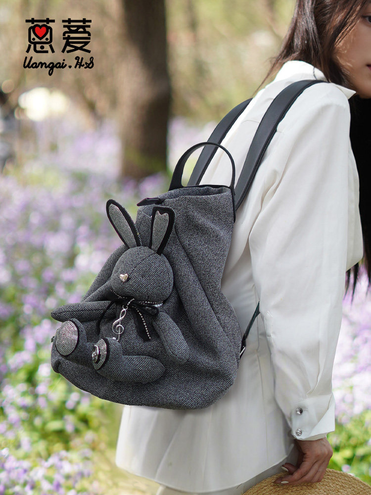 SR ANTHRACITE ORIGINAL NICHE DESIGN DOLL BUNNY BACKPACK WOMENS FASHION CASUAL CUTE SMALL BACKPACK NEW GIFTS
