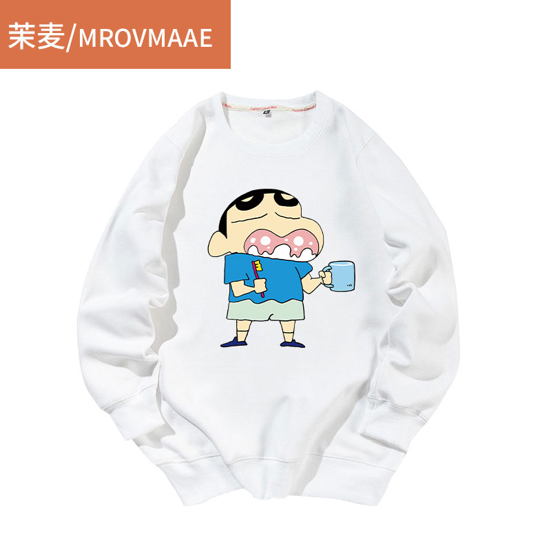 new pattern 2019 man spring and autumn Long sleeve Sweater T-shirts Socket Crayon Shin Chan Trend personality solar system lovers Women's wearin the Women's clothing/Boutique , Sweater/Fleece  category - from Buy2taobao.com to provide professional Taobao agent buy service