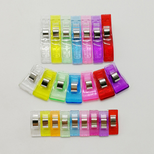 包边固定夹子缝份日韩塑料缝合替珠针斧头夹颜色随机拼布疏缝记号
