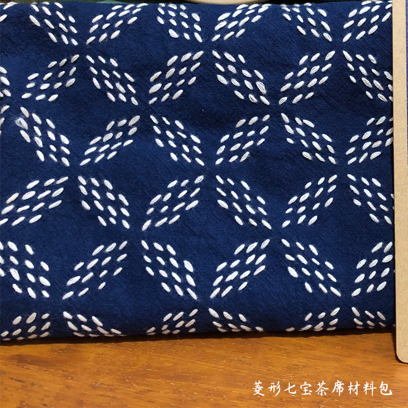 DIY全棉中式日式茶席杯垫新品