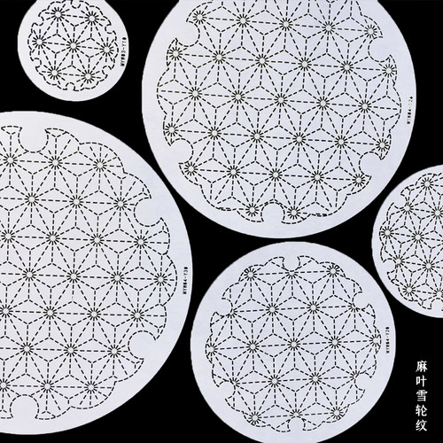 DIY刺子绣麻叶雪轮可重复用模板