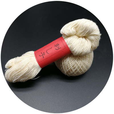 diy刺子绣线棉线细紧致不散