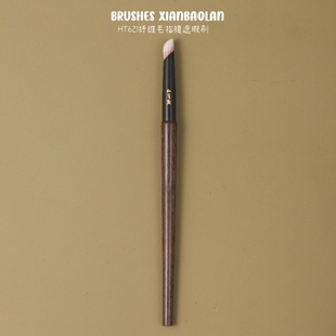 HT621精准小号指腹圆头遮瑕刷泪沟法令纹痘印纤维毛化妆刷仙宝兰