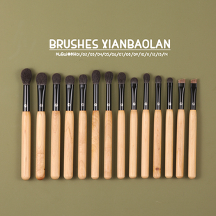 仙宝兰木白灰鼠毛大号打底铺色眼影刷晕染刷门牙细节上色刷崖柏木