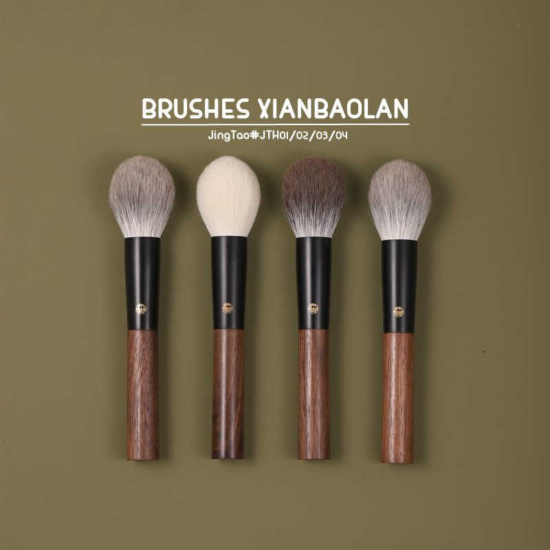 仙宝兰景桃细嫩羊毛大鸡蛋火苗多功能散粉刷腮红刷脸部细节定妆刷,彩妆/香水/美妆工具,化妆刷,淘宝优惠券,粉丝福利购,淘宝优惠卷