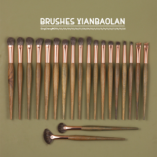 仙宝兰青呈玉毛混黄狼尾毛眼影刷铺色刷晕染眼尾下眼影细节刷绿檀