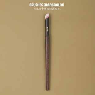HT622中号指腹遮瑕刷圆头遮盖斑点痘印泪沟法令纹拇指刷仙宝兰