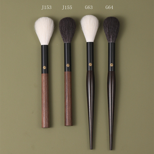 仙宝兰G64细嫩羊毛兔尾巴腮红刷高光刷小火苗局部散粉刷轻柔通透