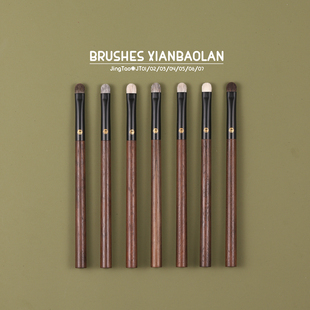 仙宝兰景桃白加毛小号门牙细节眼影刷晕染刷加深眼尾下眼睑羊毛