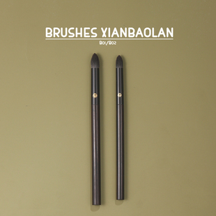 黑狸毛锥型铅笔头眼影刷晕染刷细节高光上色遮瑕刷一刷多用仙宝兰