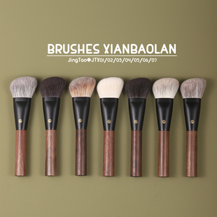 仙宝兰景桃灰鼠毛混羊毛大号斜角修容刷侧脸阴影刷轮廓刷化妆刷