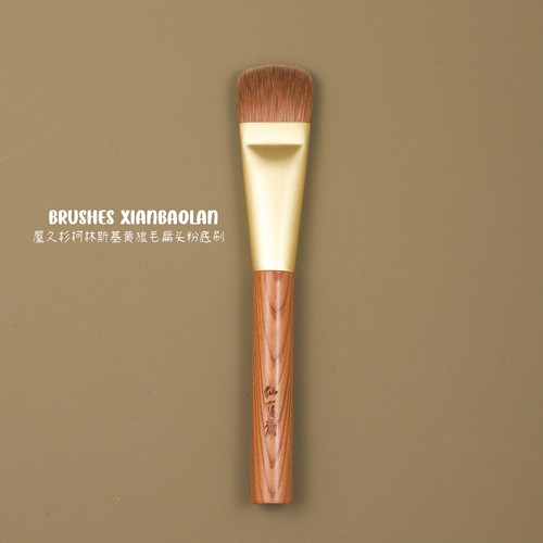 屋久杉黄狼毛扁头粉底刷粉底液刷无痕不吃粉动物毛化妆刷仙宝兰