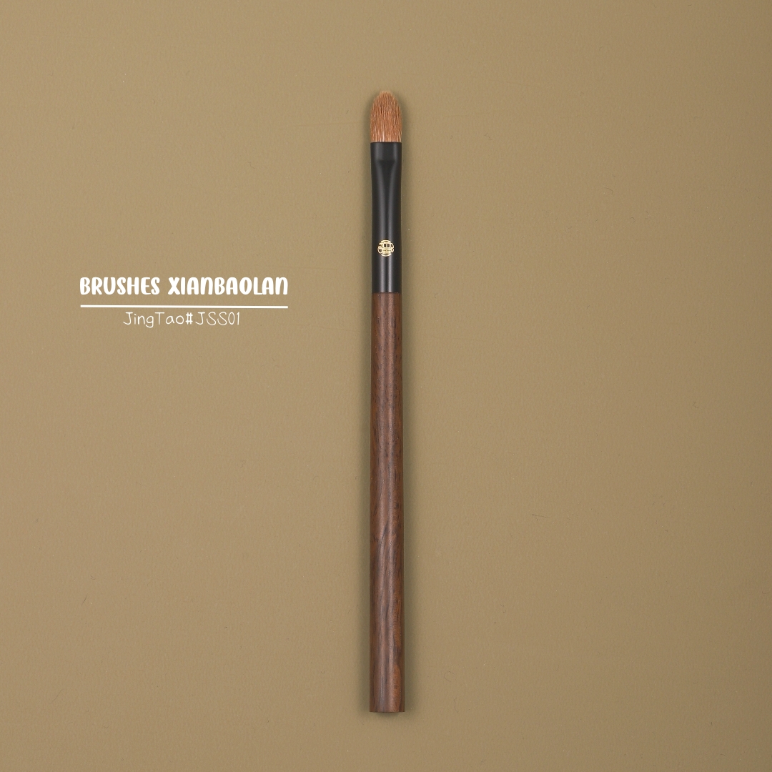 景桃JSS01金貂鼠毛小号眼影刷细节晕染刷眼褶眼尾精准上色化妆刷