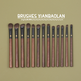 毒家黑马毛仙宝兰大号眼影刷铺色刷晕染刷眼尾下眼影细节刷化妆刷