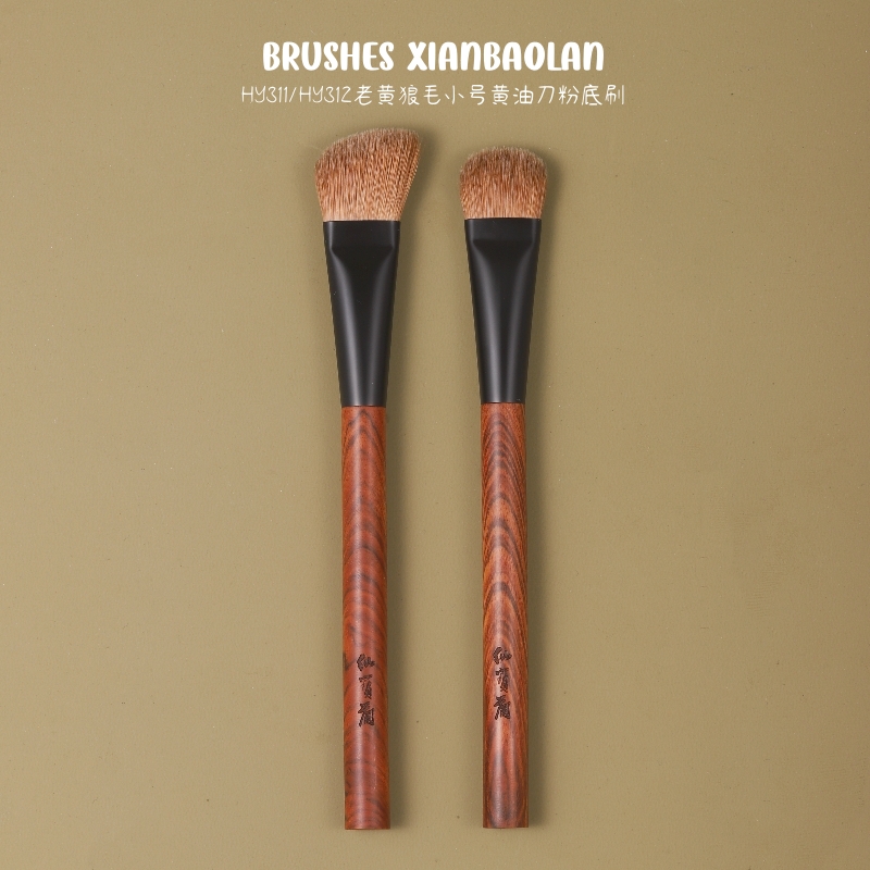 HY311老黄狼毛黄油刀粉底刷薄透均匀不吃粉粉底液刷化妆刷仙宝兰