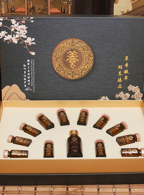 身体套盒美容院精油按摩全身肩颈乳腺卵巢药油通经络拓客批发