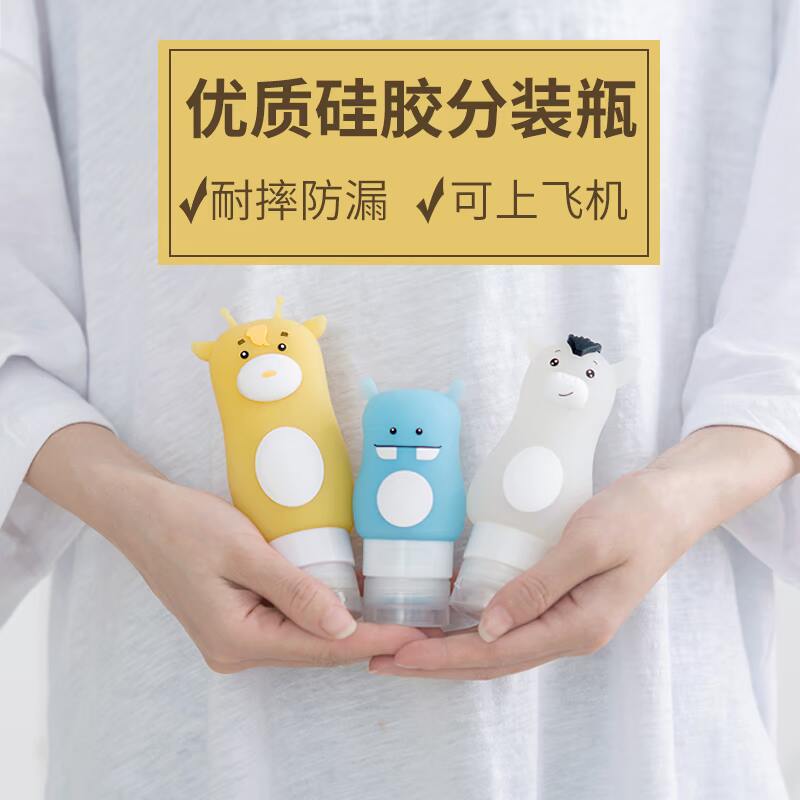 卡通化妆品分装瓶硅胶旅行便携挤压式洗发水收纳瓶可爱空瓶子套装在类目 家庭/个人清洁工具, 卫浴用具/卫浴配件, 乳液器中 - 来自Buy2taobao.com提供专业的淘宝代购服务