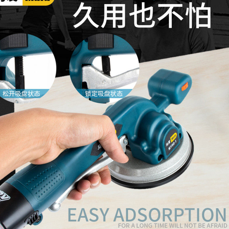 瓷砖平铺机贴瓷砖神器辅助工具铺地板墙砖振动震动器电动贴瓷砖机|msdalam kategori perkakasan/alat, Alat-alat kuasa, alat kuasa lain - dari Buy2taobao.com untuk memberikan perkhidmatan ejen Taobao profesional membeli