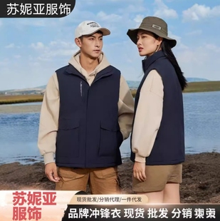 男女同款保暖夹克秋四季款外穿背心休闲无袖潮流夹克羽绒棉马甲