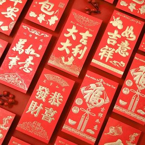 红包春节硬卡纸利是封婚庆婚礼结婚新年创意红包永吉 百元红包袋