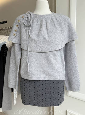 法式洋气独特设计感毛衣女2025秋冬新款披肩套头长袖浅灰色上衣