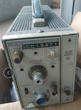 现货原装美国泰克Tektronix TM501 + AM503示波器电流探头放大器