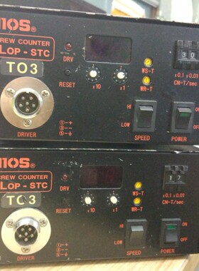 原装日本好握速HIOS BLOP-STC  TO3带计数电批电源