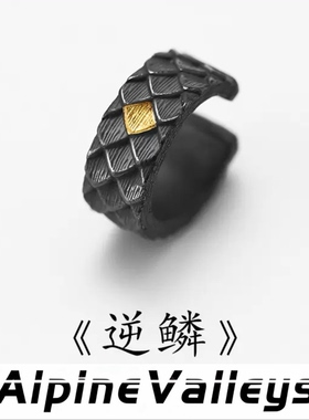 手工龙鳞《逆鳞》纯银个性耳夹小众高级足银男女生无耳洞耳环耳饰