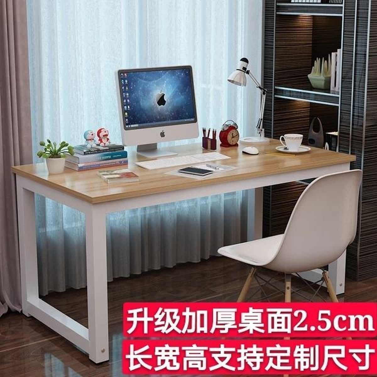 Custom length 70 wide 50 high 74cm simple and easy The computer table desk Writing 60 A small desk in centimeters 90 longin the Residential furniture , Tables , Computer Desk  category - from Buy2taobao.com to provide professional Taobao agent buy service
