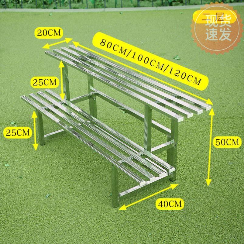 不锈钢花架多层阶梯式落地阳台花架多肉花架子室内客厅室外花盆架