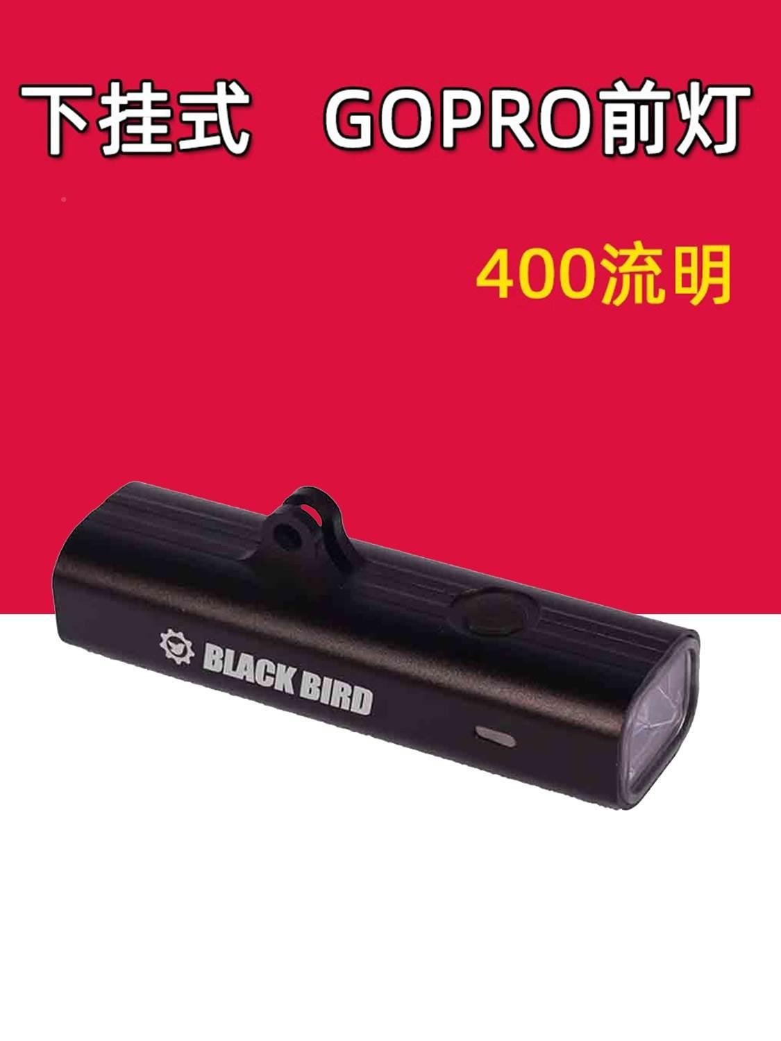 行车车灯山地车强光夜骑前灯骑行超亮充电喇叭灯手电筒单车装备自