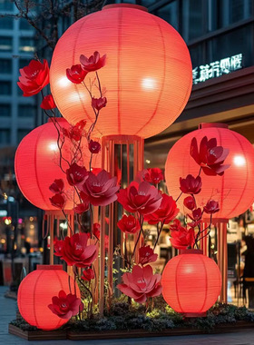 2026新年春节装饰场景布置