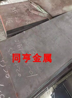 4J36铟瓦合金板材 4J36 Ni36-Fe  4J32  4J32低膨胀系数合金 殷钢