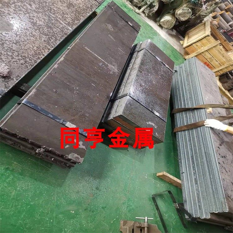 纯铁板 DT4C电工纯铁板 DT4电磁纯铁薄板 电磁纯铁光板DT4E纯铁棒