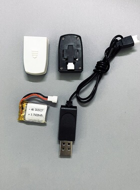 3.7V220mAh遥控无人飞机802025高倍率模块插拔锂电池充电线空对空