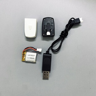 3.7V220mAh遥控无人飞机802025高倍率模块插拔锂电池充电线空对空