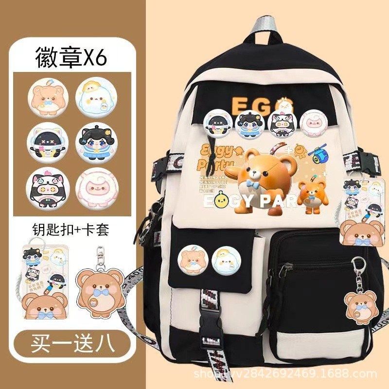 史努比旗舰店蛋仔派对书包升级款防水3至6年级小学生书包大容量生