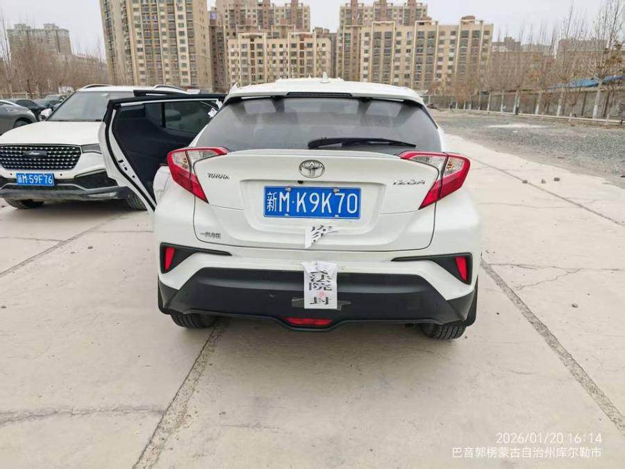 2月5日巴音郭楞车牌号新MK9K70丰田牌一辆网络拍卖公告