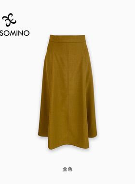 Aesomino/衣莎美诺春秋半裙Y337C6515