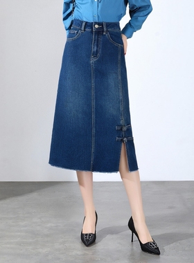 Y062C9958衣莎美诺气质弹力蓝色牛仔布牛仔裙纯棉中长款半身裙