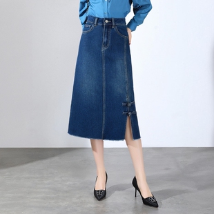 Y062C9958衣莎美诺气质弹力蓝色牛仔布牛仔裙纯棉中长款 半身裙