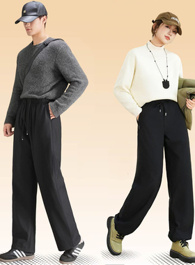 【男女同款】三防加厚休闲裤女ATZA宽松直筒保暖长裤绵羊毛运动裤