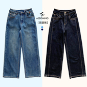 休闲长裤 子 26春大直筒牛仔裤 女BEZQ宽松植绒阔腿裤 3款 广角裤