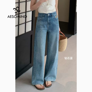 满天星休闲裤 女纯棉高腰显瘦阔腿长裤 烫钻直筒牛仔裤 BTYK 2款