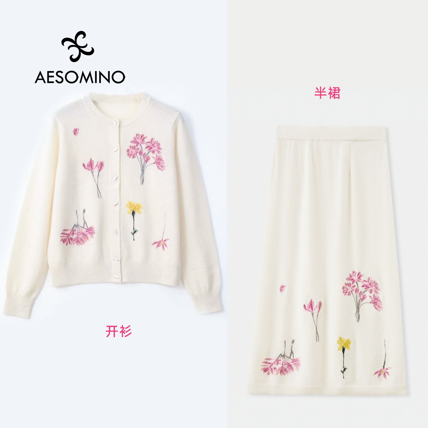 100%山羊绒针织开衫女秋冬新款