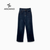 女大码 女装 长裤 衣莎美诺春秋加绒牛仔裤 休闲裤 简约百搭Y062C9379